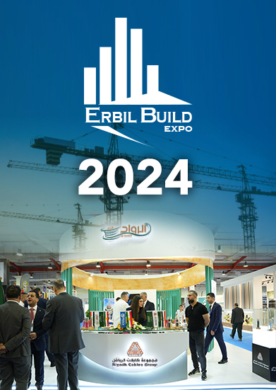 معرض اربيل للبناء 2024